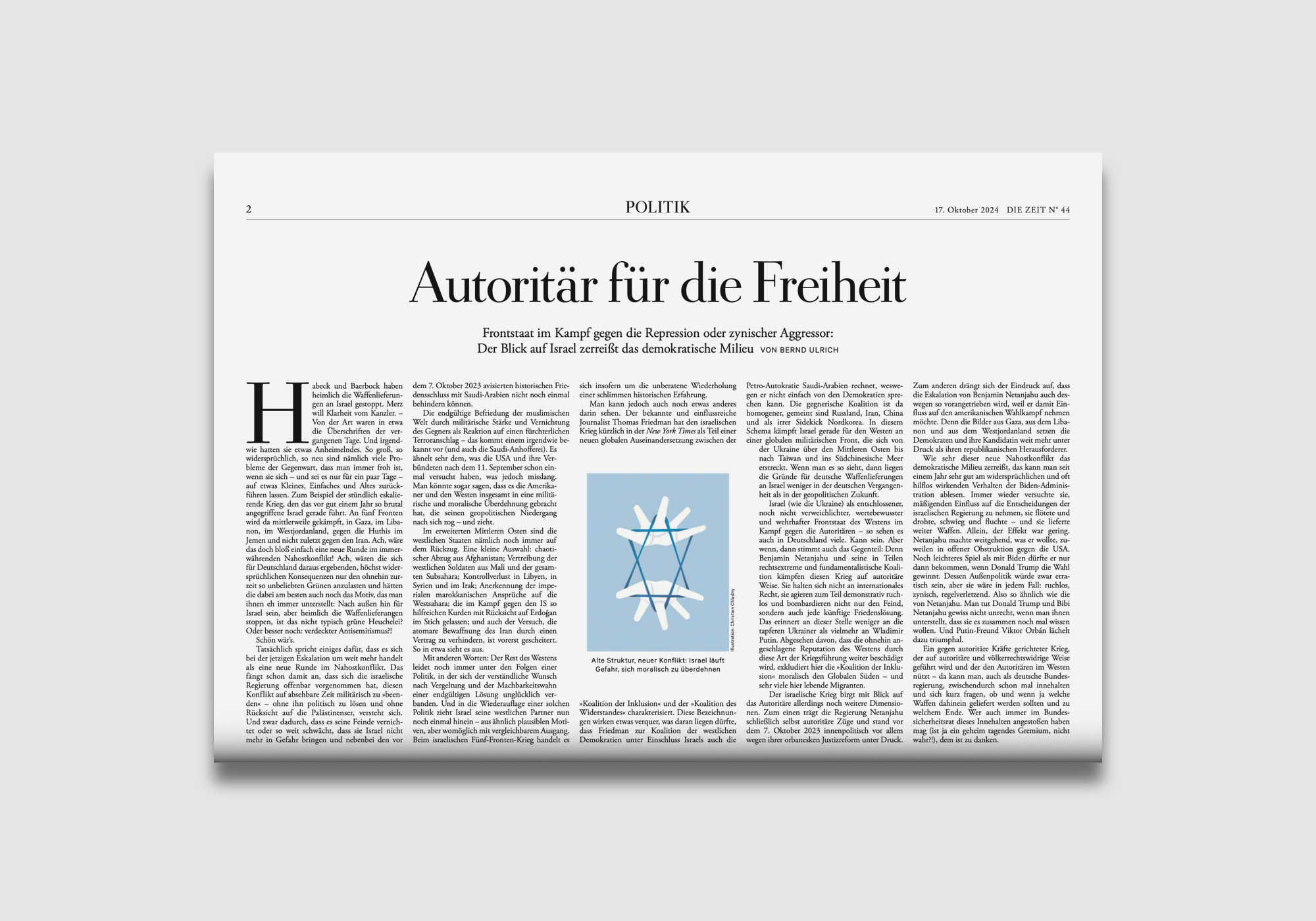 autoritaer-fuer-die-freiheit_detail_h_2000x1400_3x2