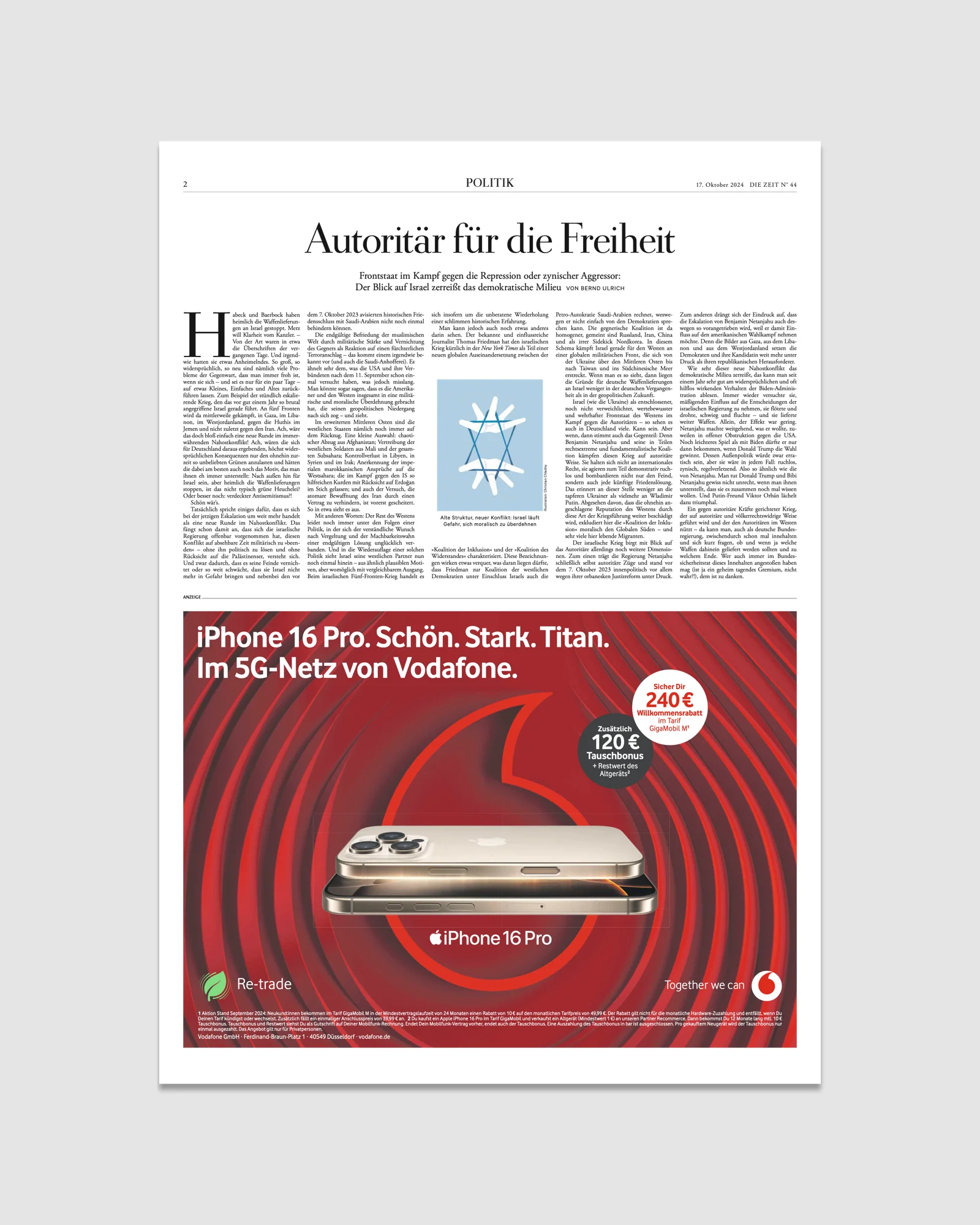 autoritaer-fuer-die-freiheit_poster_v_1600x2000_4x5