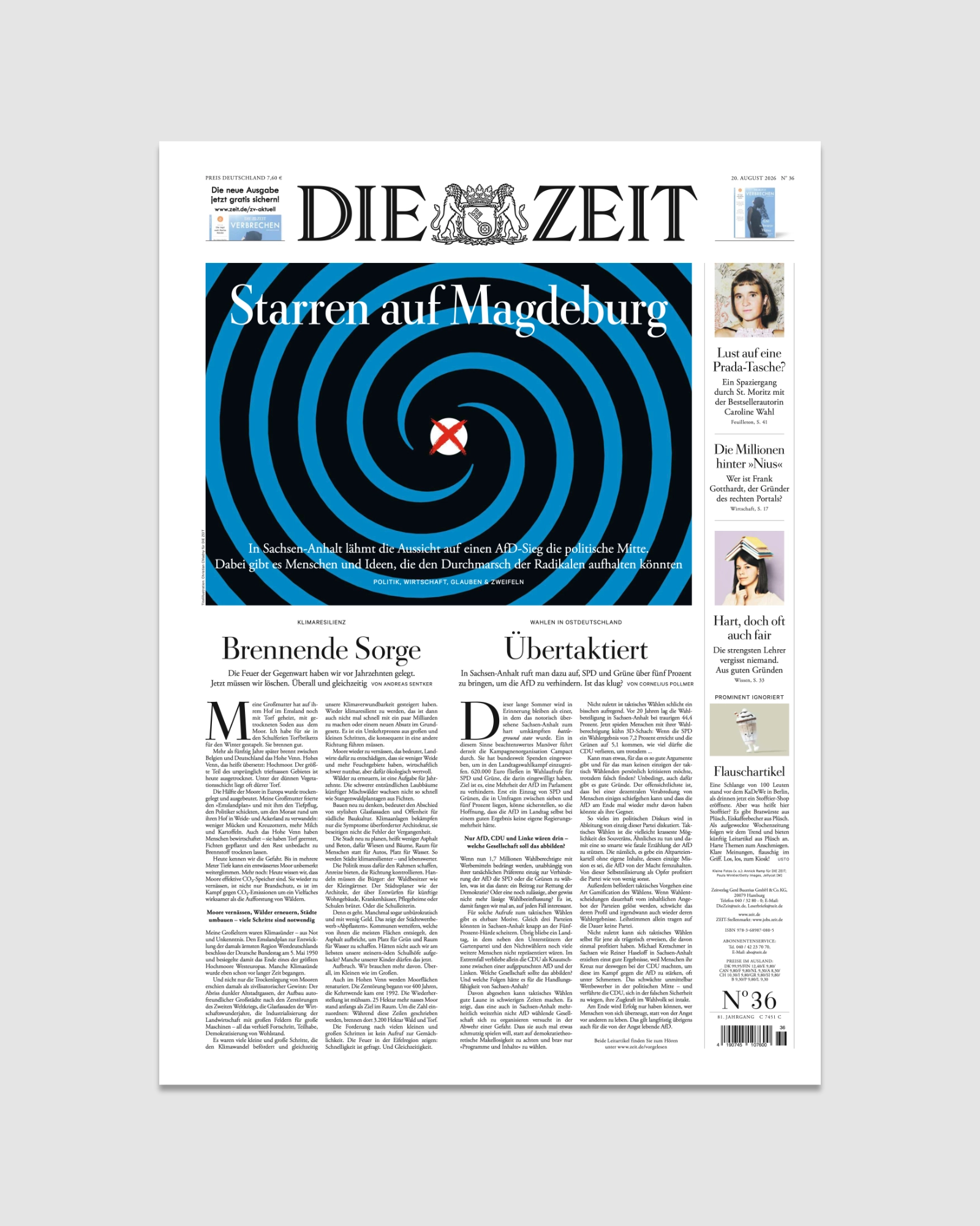 vertigo_frontpage vertigo_frontpage